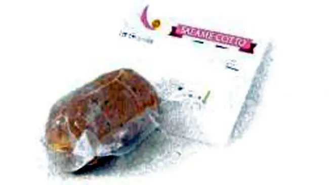 salame cotto ritirato