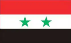 siria bandiera